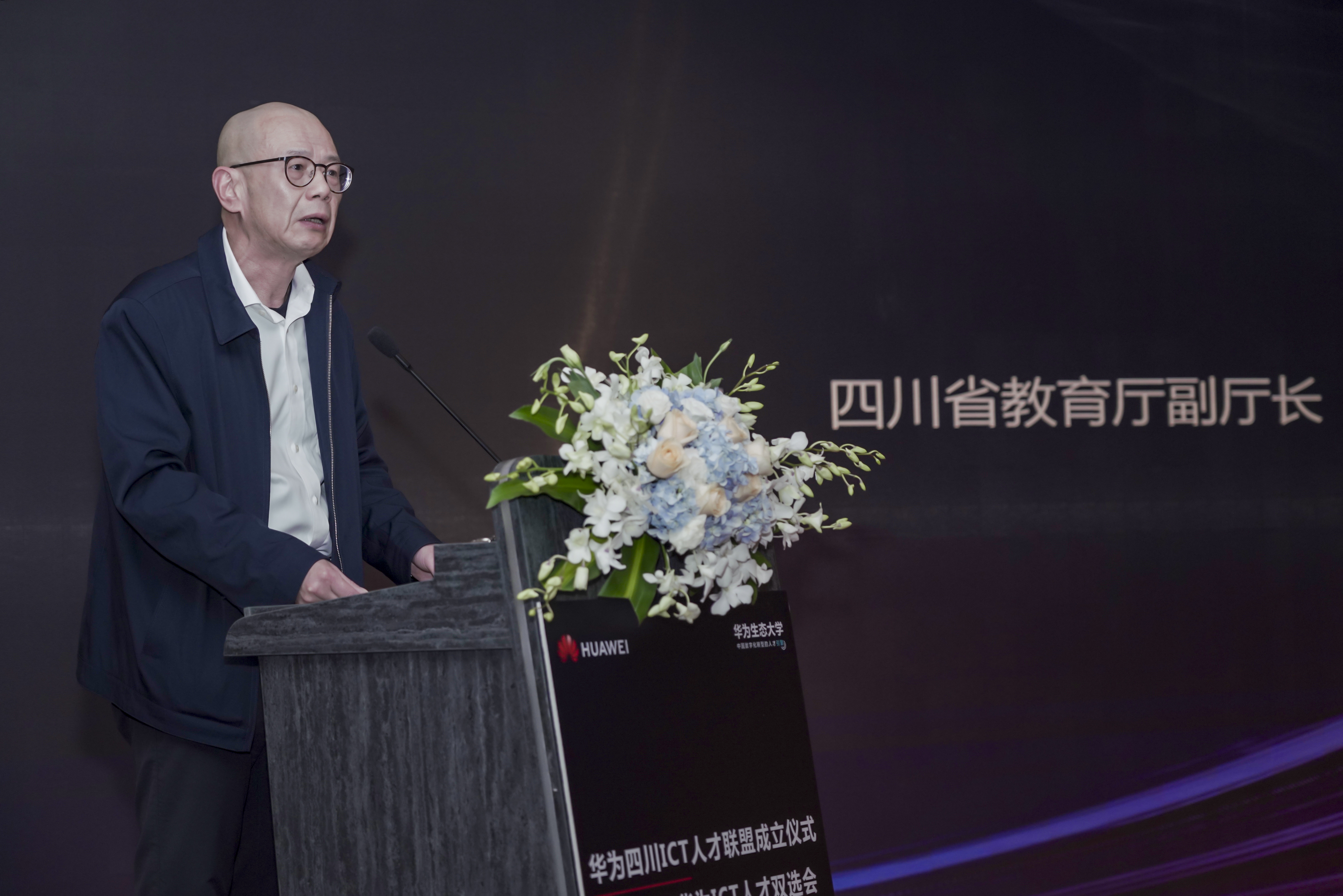 20201115184853_44590 首页- 必发集团有限公司官方网站