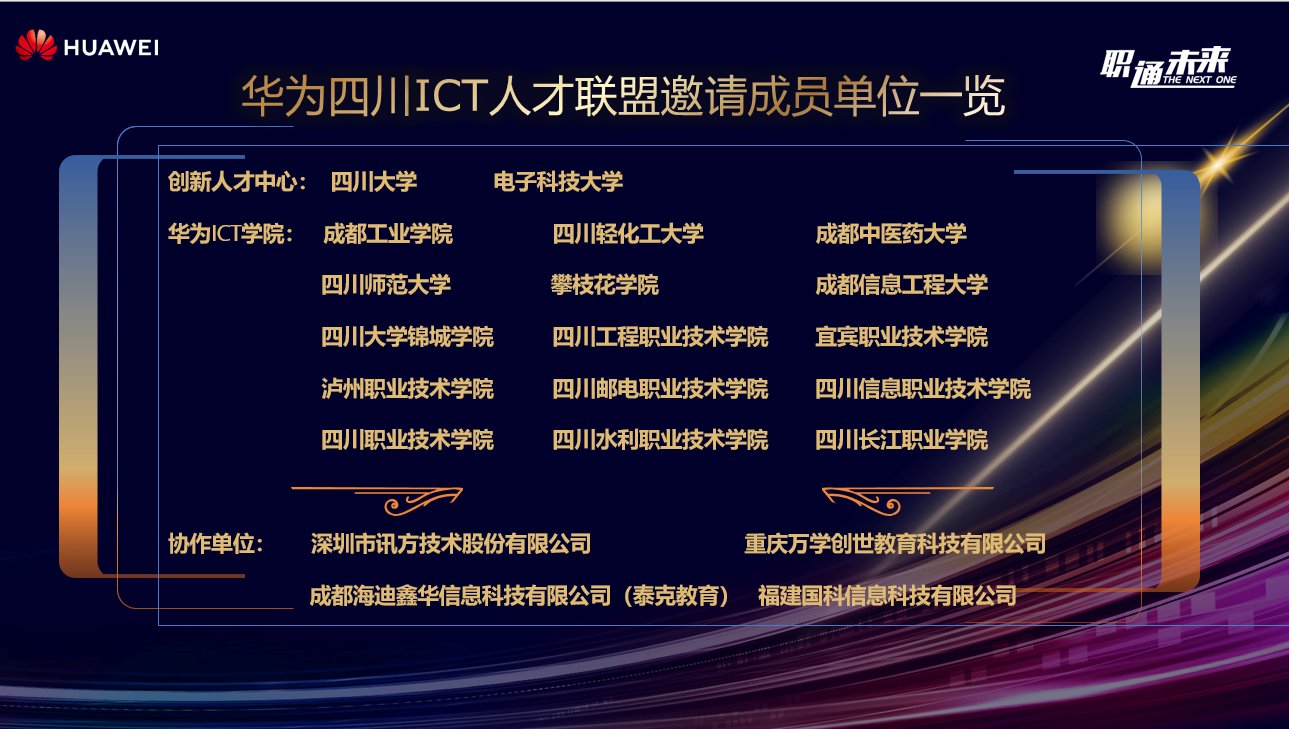 20201115185045_35142 首页- 必发集团有限公司官方网站