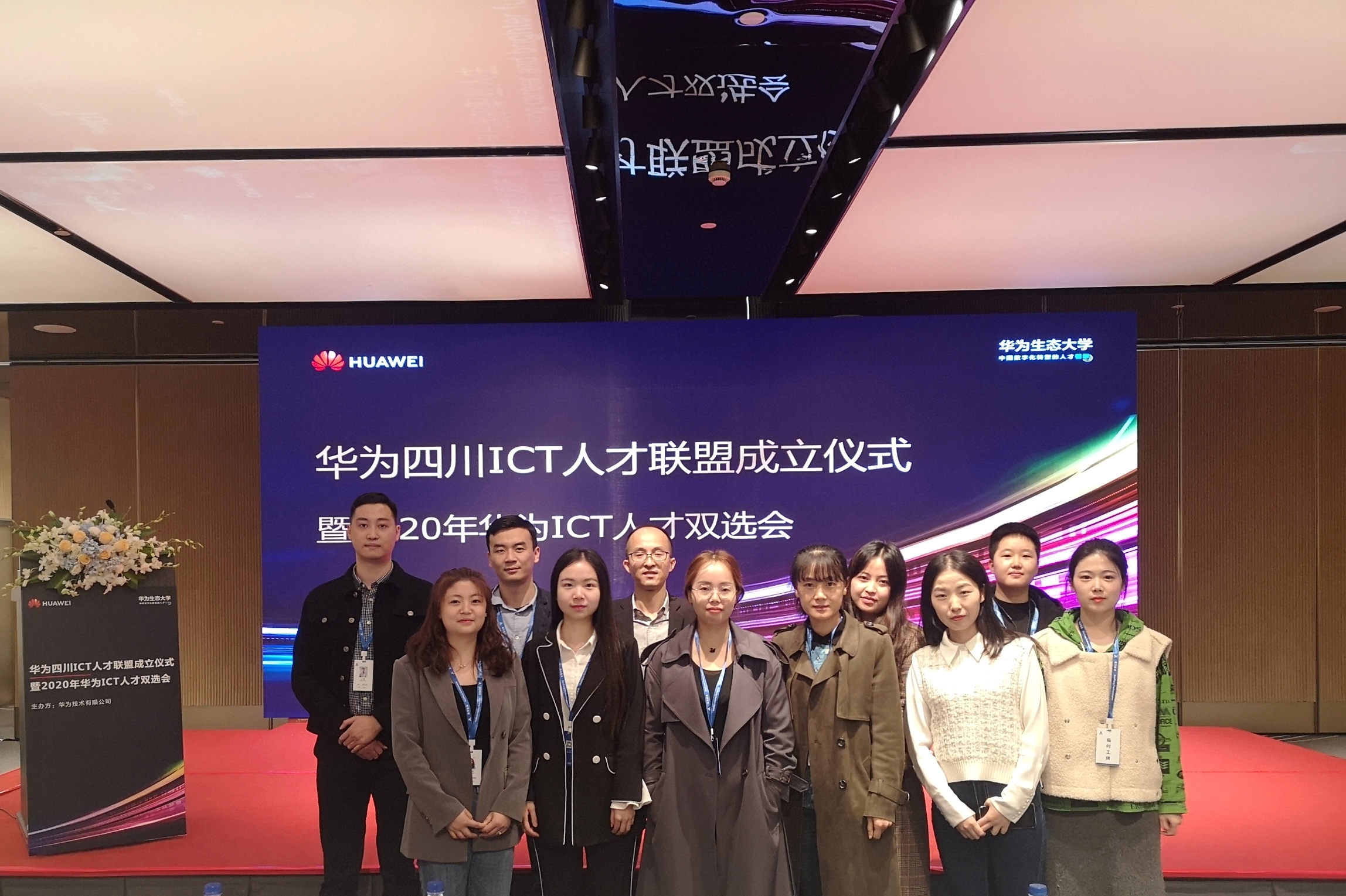 首页- 必发集团有限公司官方网站