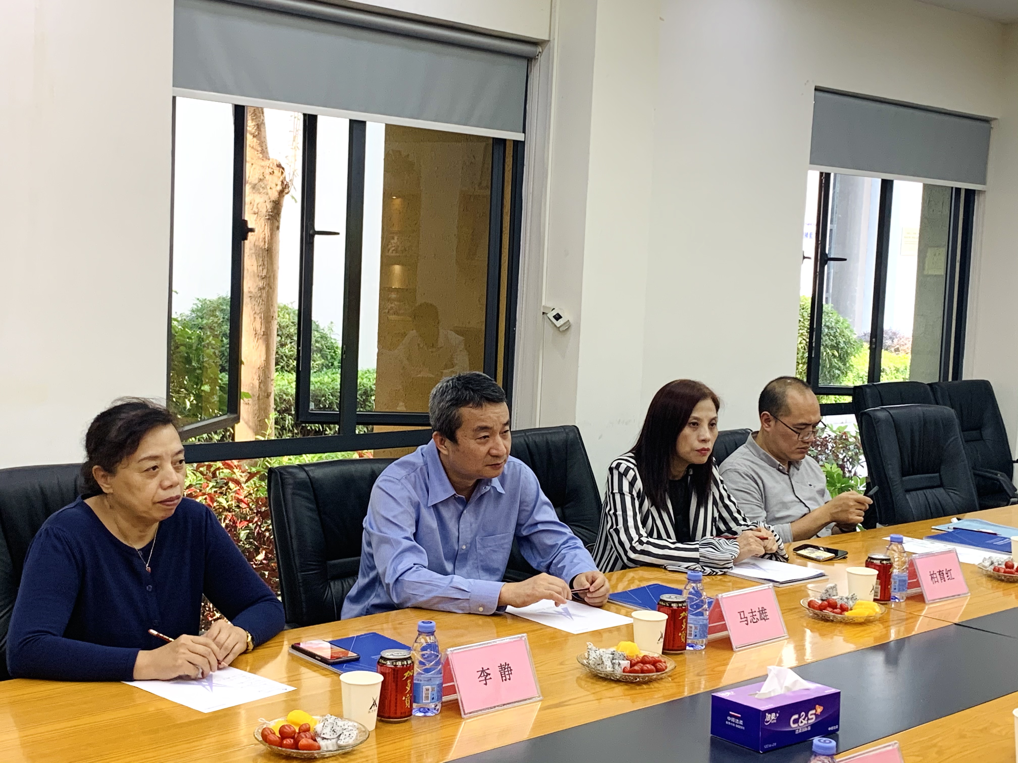首页- 必发集团有限公司官方网站