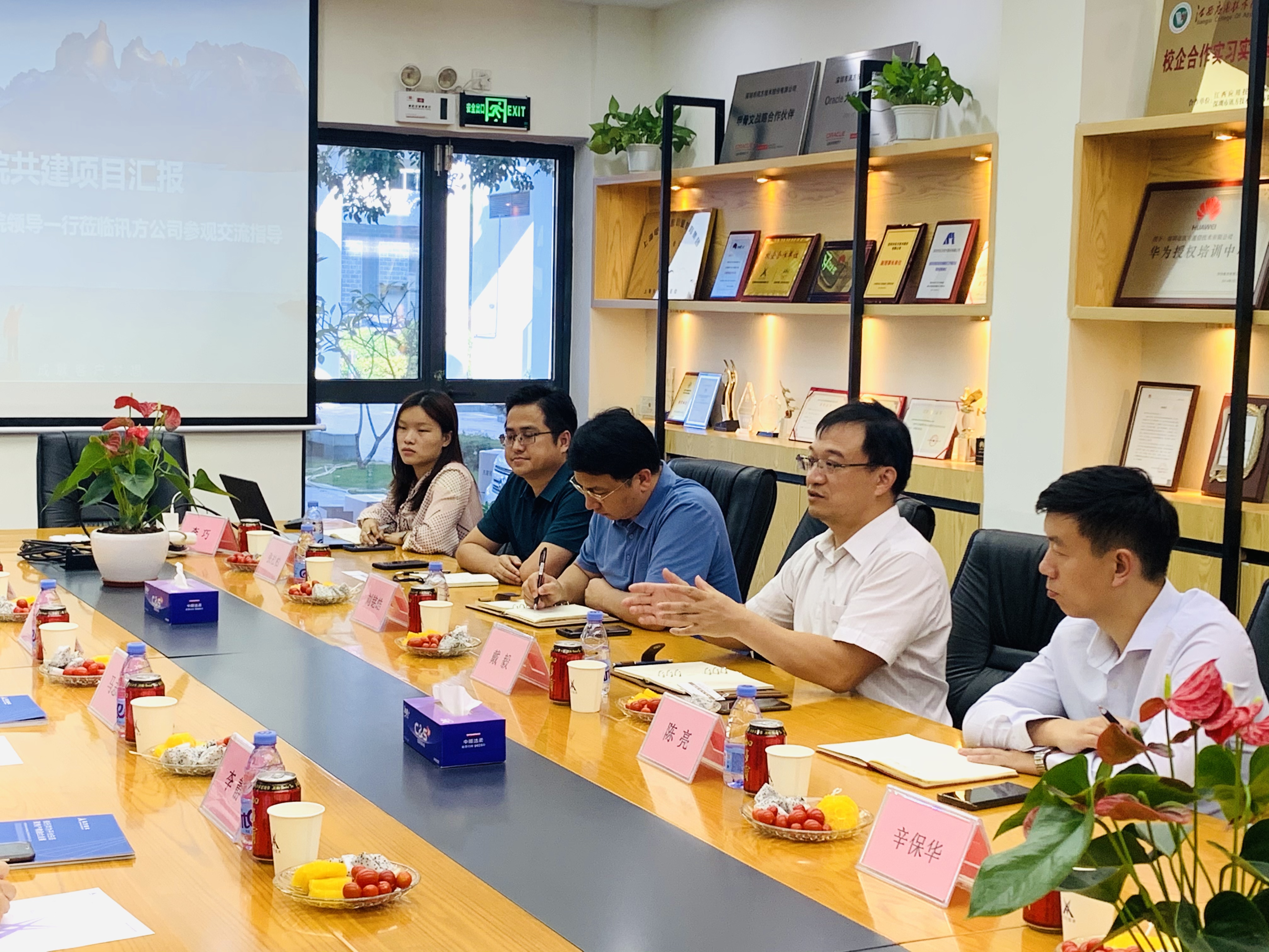 首页- 必发集团有限公司官方网站