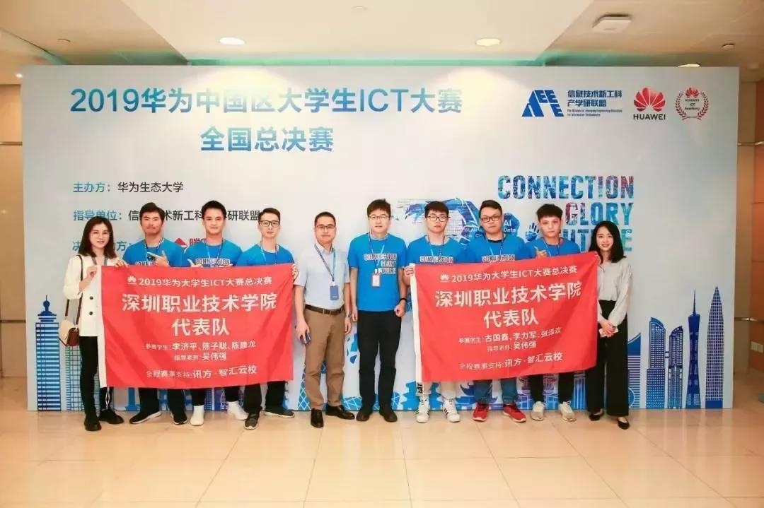 20210224175726_91504 首页- 必发集团有限公司官方网站
