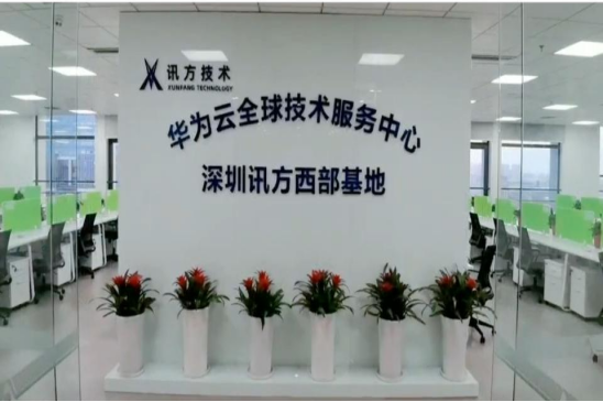 首页- 必发集团有限公司官方网站