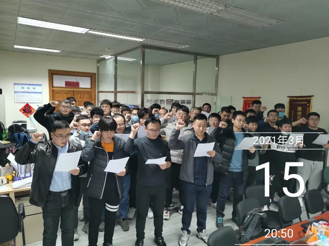 20210420100736_99917 首页- 必发集团有限公司官方网站