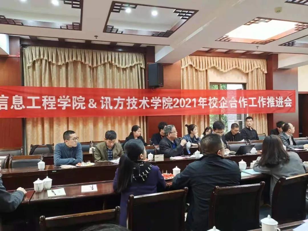 20210422101450_30835 首页- 必发集团有限公司官方网站