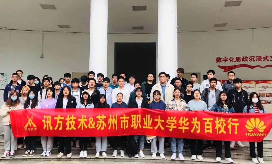 20210430152440_66700 首页- 必发集团有限公司官方网站