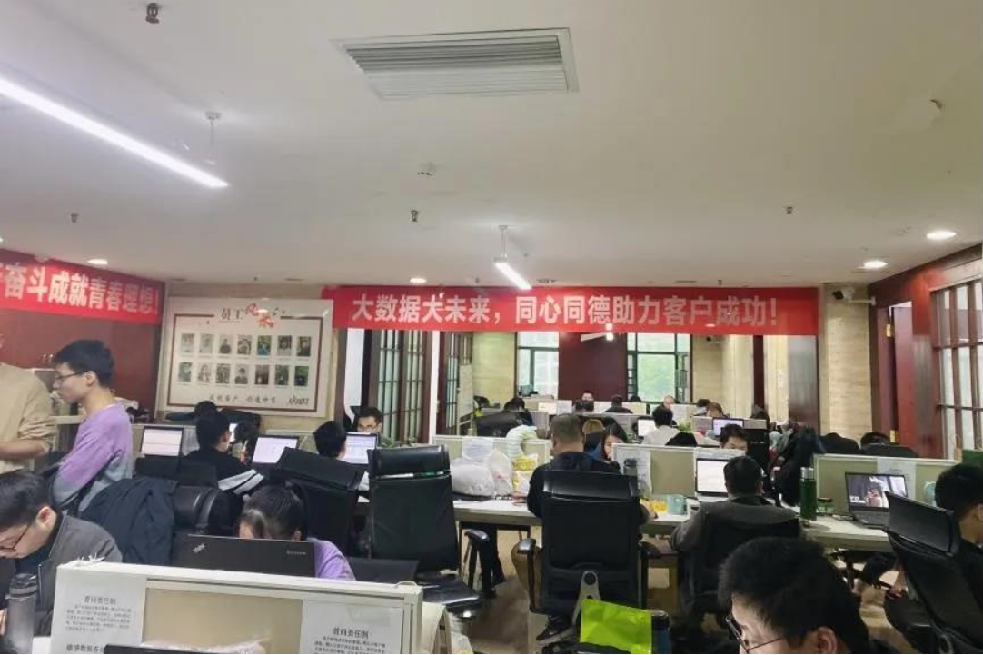 首页- 必发集团有限公司官方网站