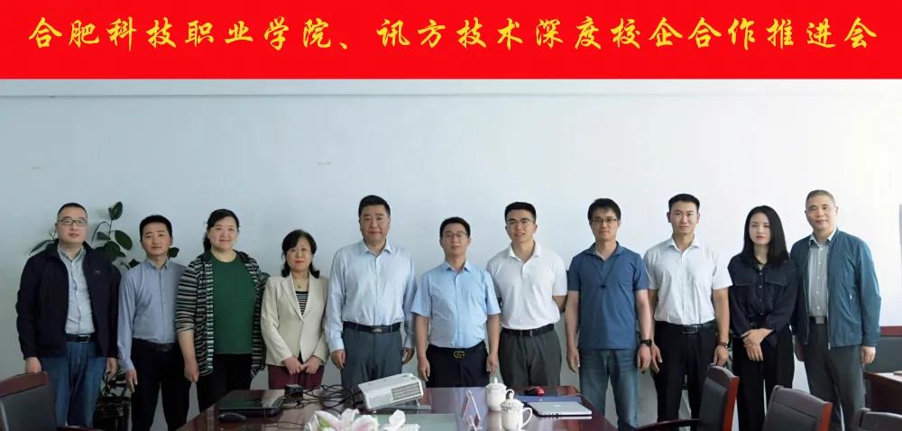 20210526142013_96877 首页- 必发集团有限公司官方网站