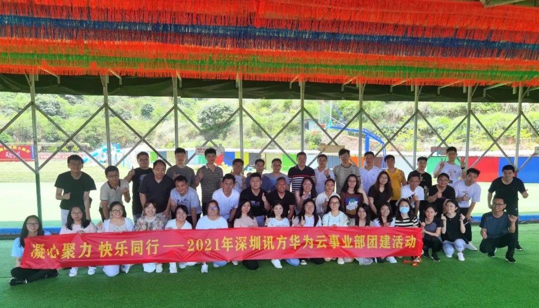 20210602190403_88456 首页- 必发集团有限公司官方网站
