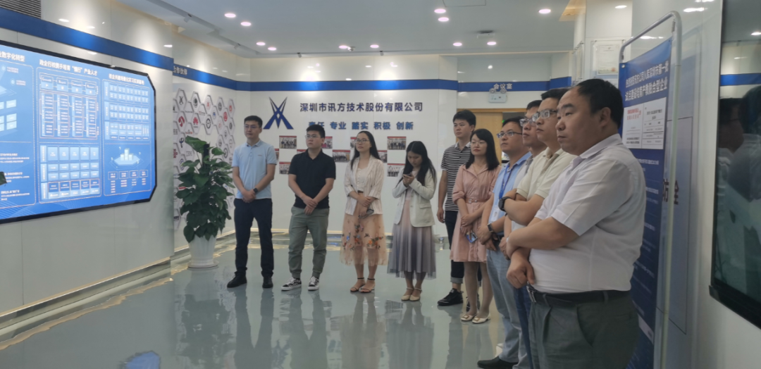 20210604180323_38440 首页- 必发集团有限公司官方网站