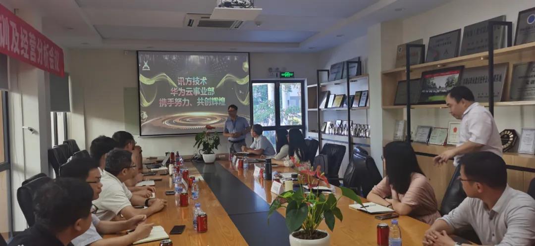 20210604180338_68353 首页- 必发集团有限公司官方网站
