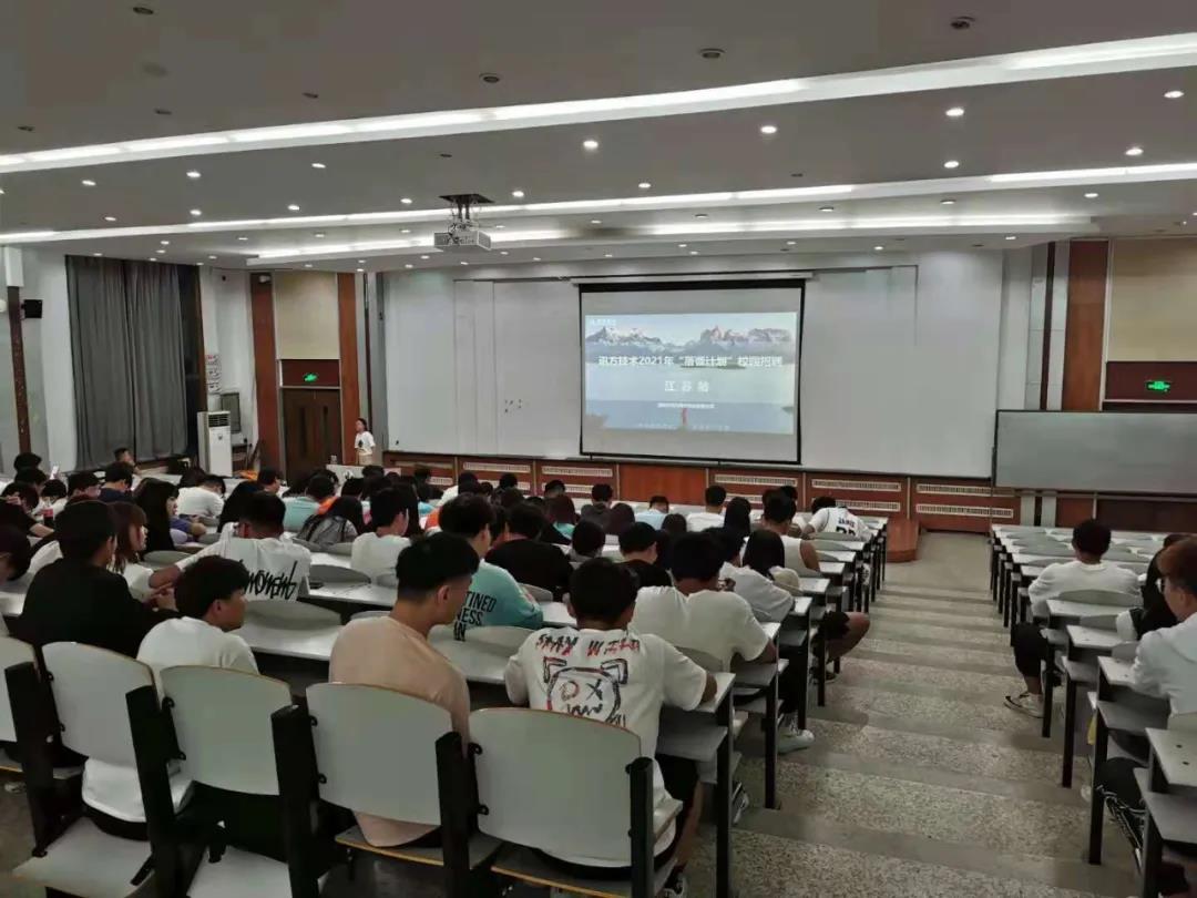 20210607184806_39152 首页- 必发集团有限公司官方网站