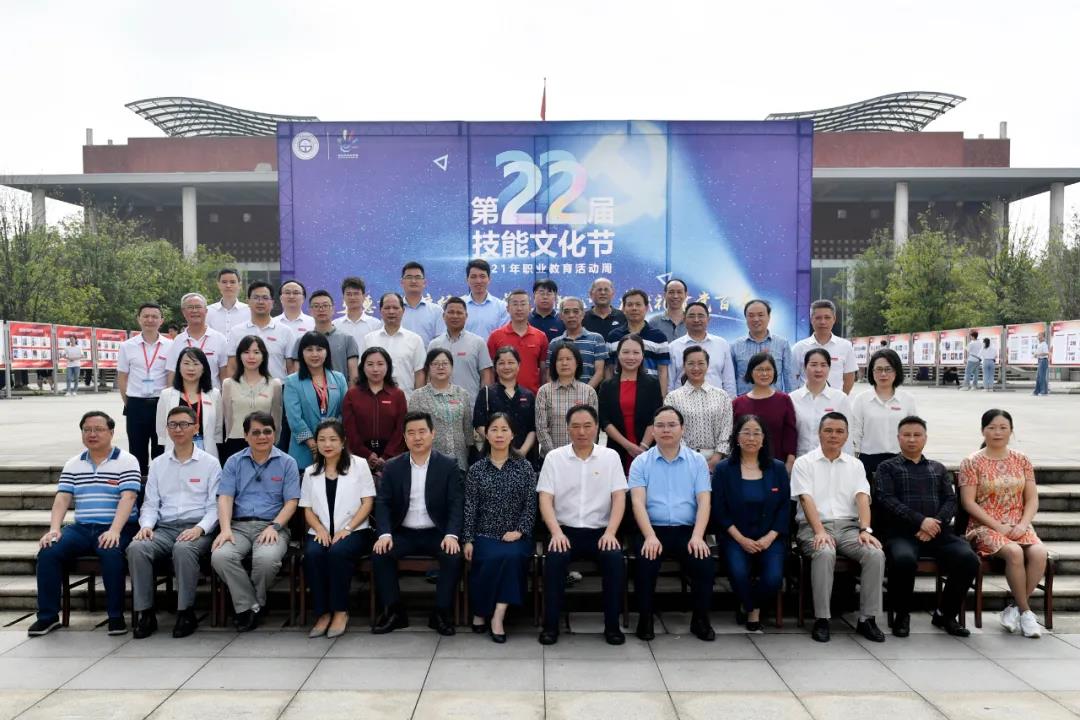 首页- 必发集团有限公司官方网站