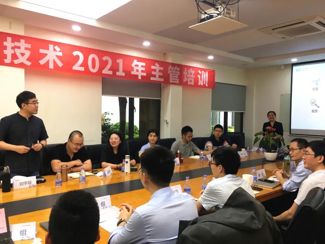 20210615104505_57568 首页- 必发集团有限公司官方网站
