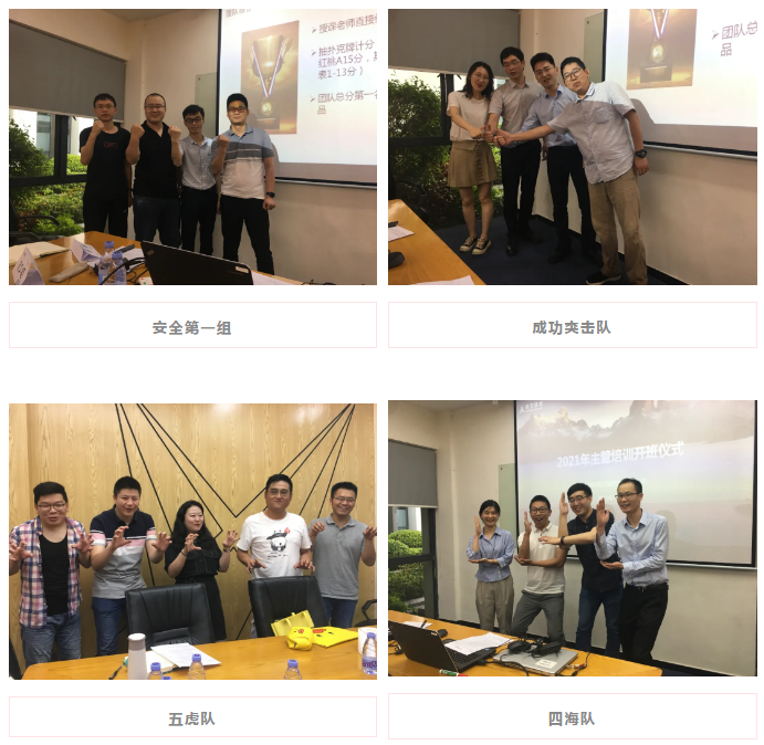 20210615104518_11392 首页- 必发集团有限公司官方网站