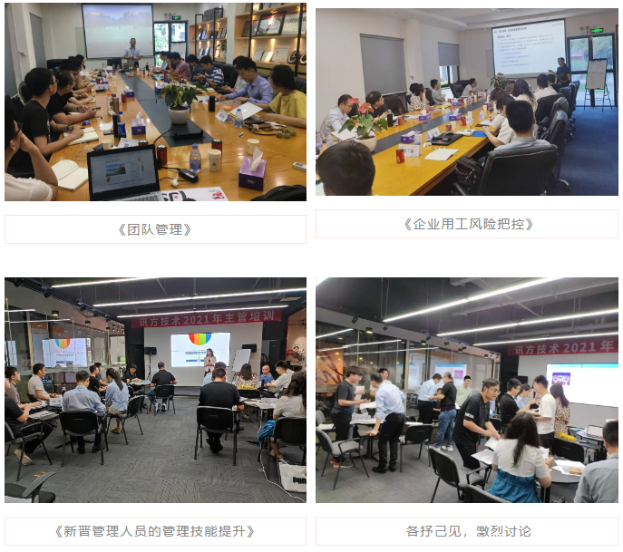 首页- 必发集团有限公司官方网站