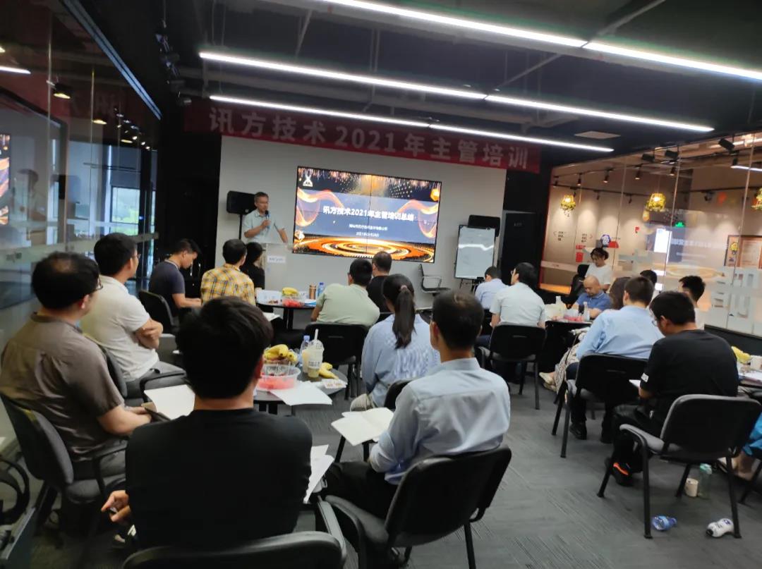 20210615104652_14125 首页- 必发集团有限公司官方网站