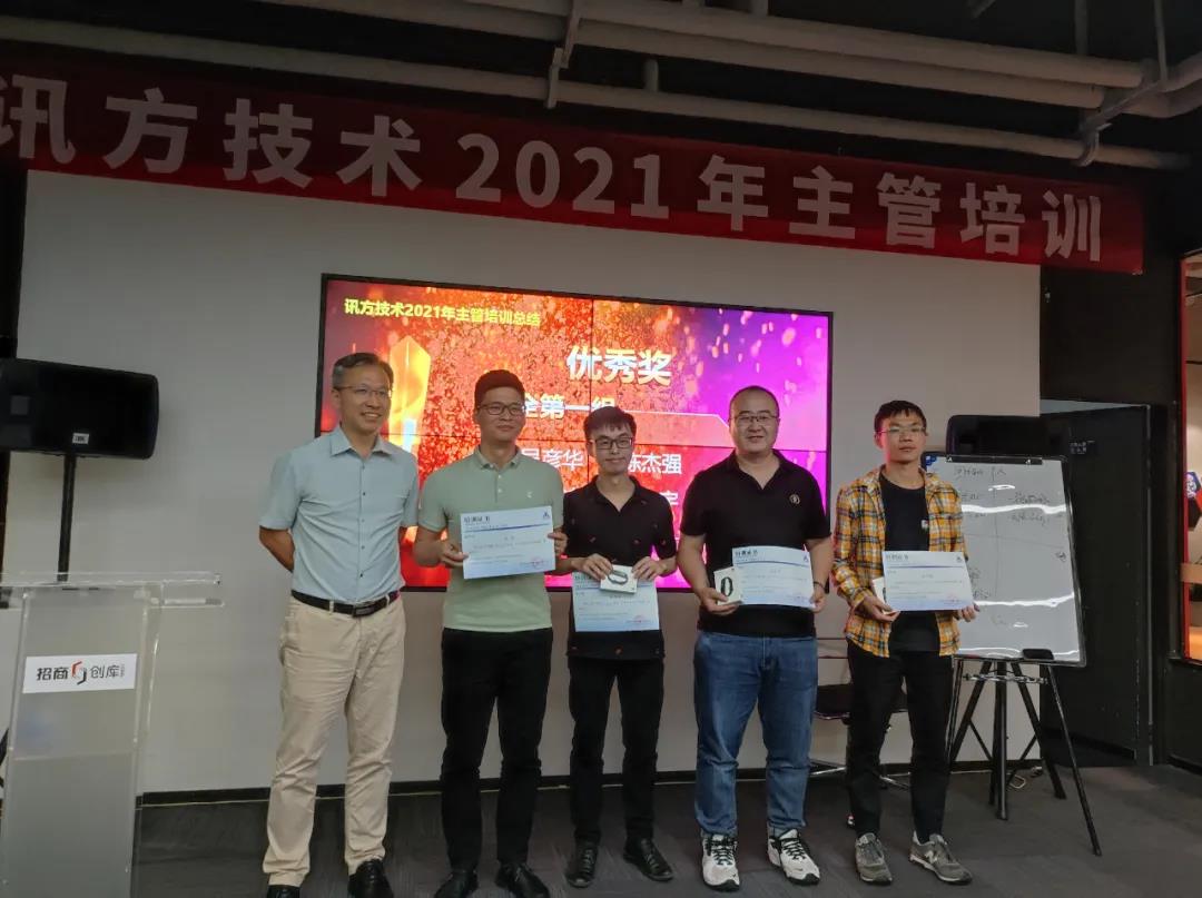 20210615104704_20437 首页- 必发集团有限公司官方网站