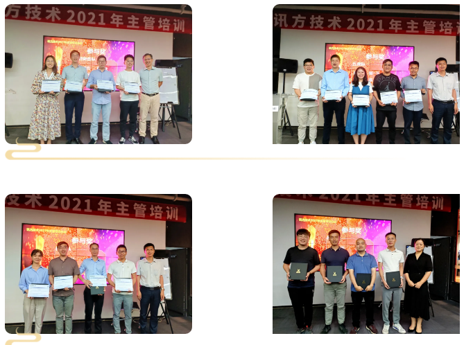 20210615104716_53071 首页- 必发集团有限公司官方网站