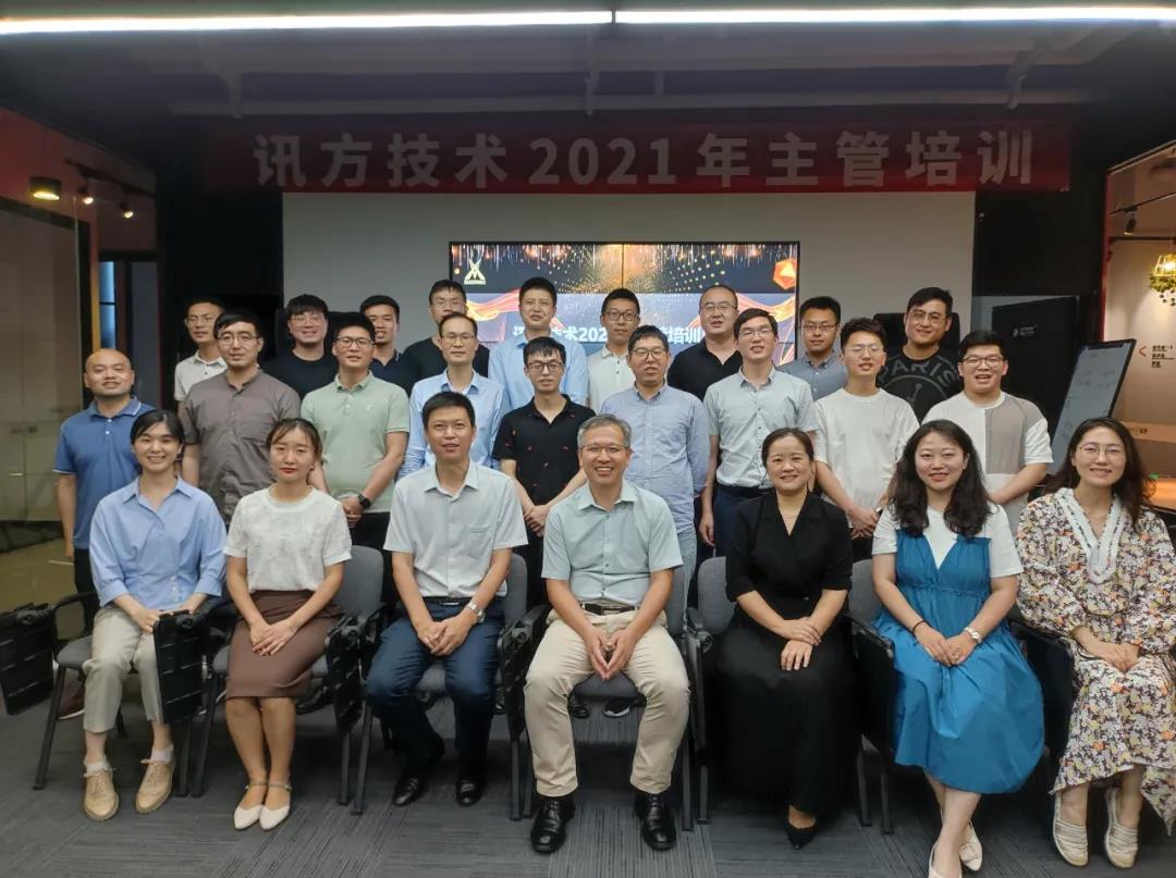 20210615104819_23016 首页- 必发集团有限公司官方网站