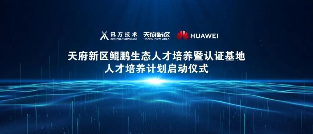 20210616103715_67903 首页- 必发集团有限公司官方网站