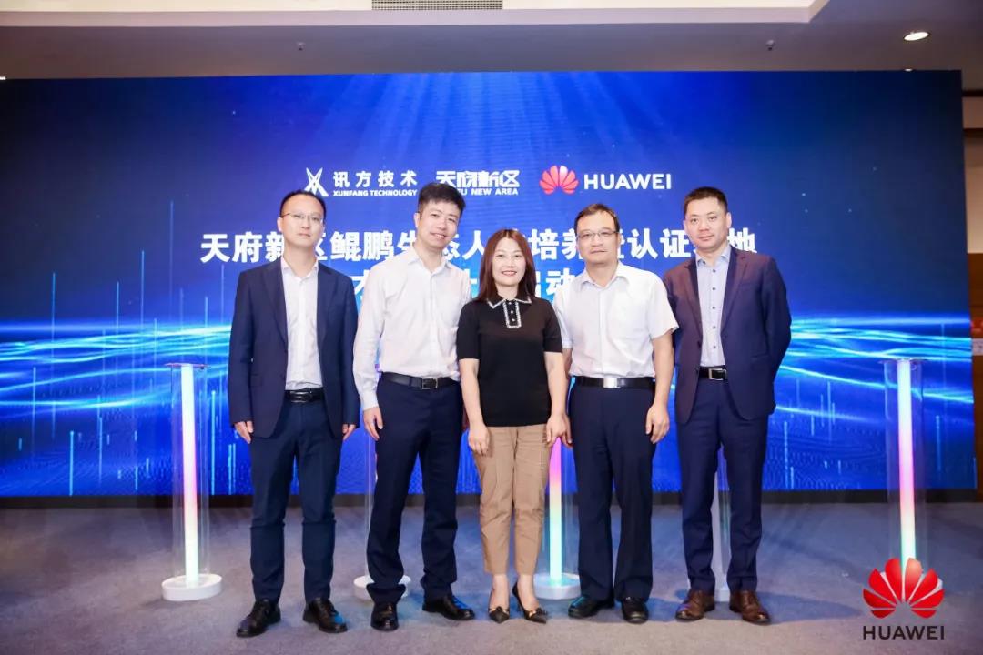 20210616103728_42393 首页- 必发集团有限公司官方网站
