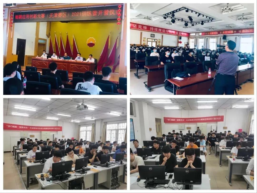 首页- 必发集团有限公司官方网站