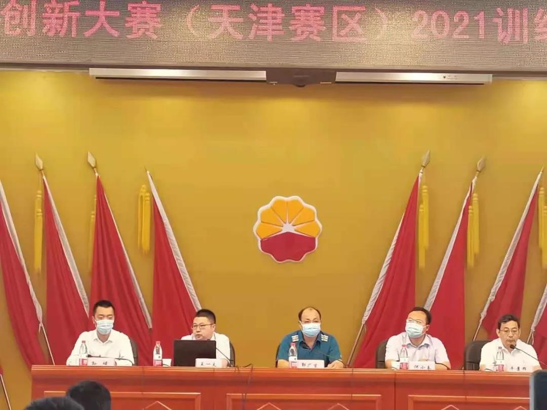 首页- 必发集团有限公司官方网站
