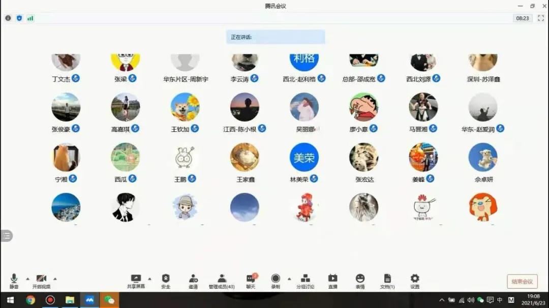 首页- 必发集团有限公司官方网站