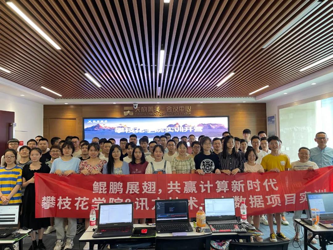 首页- 必发集团有限公司官方网站