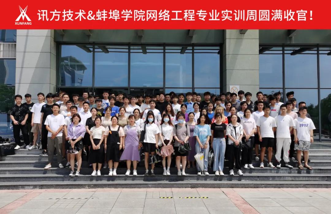 首页- 必发集团有限公司官方网站