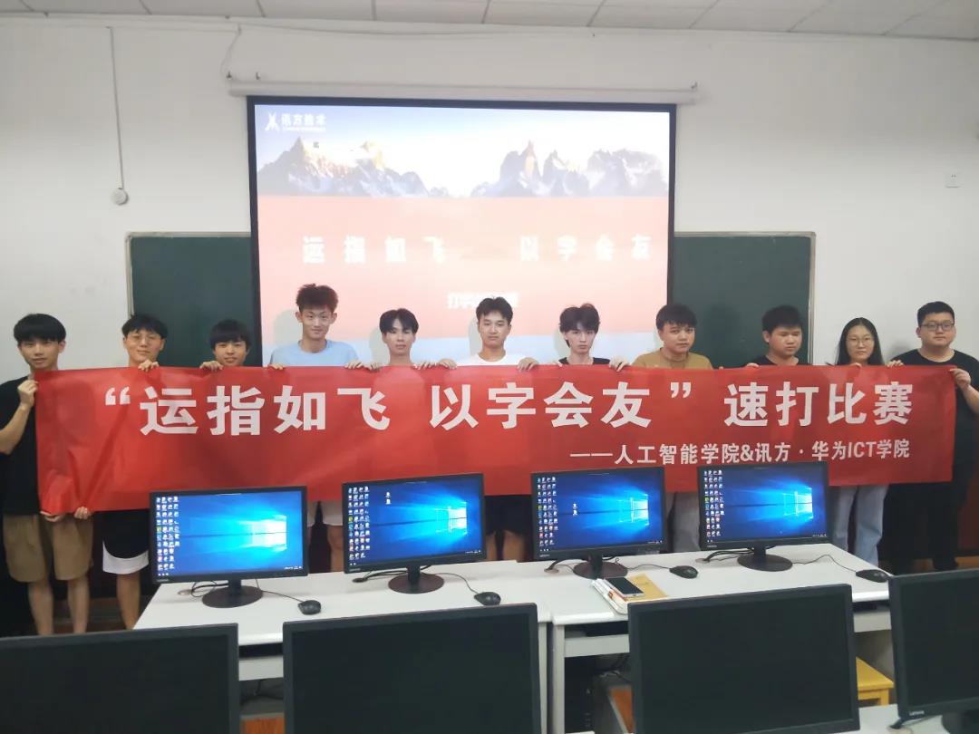 首页- 必发集团有限公司官方网站