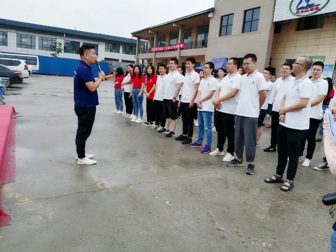 20210804102925_82424 首页- 必发集团有限公司官方网站
