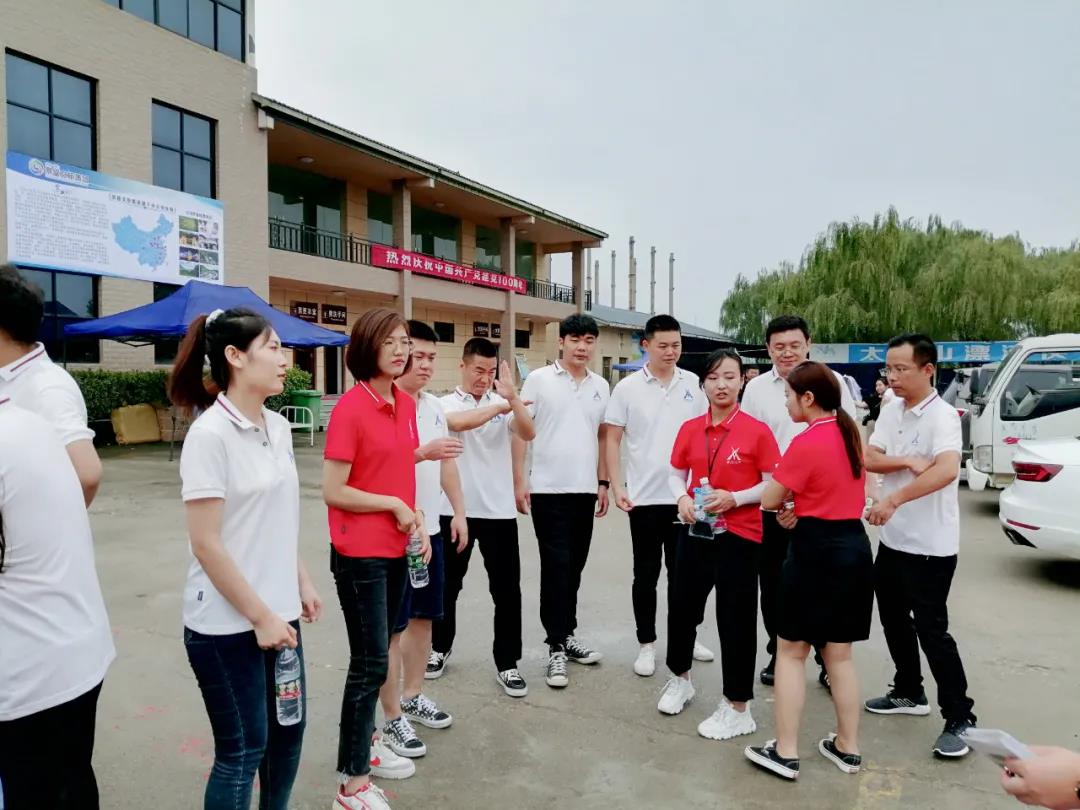 首页- 必发集团有限公司官方网站