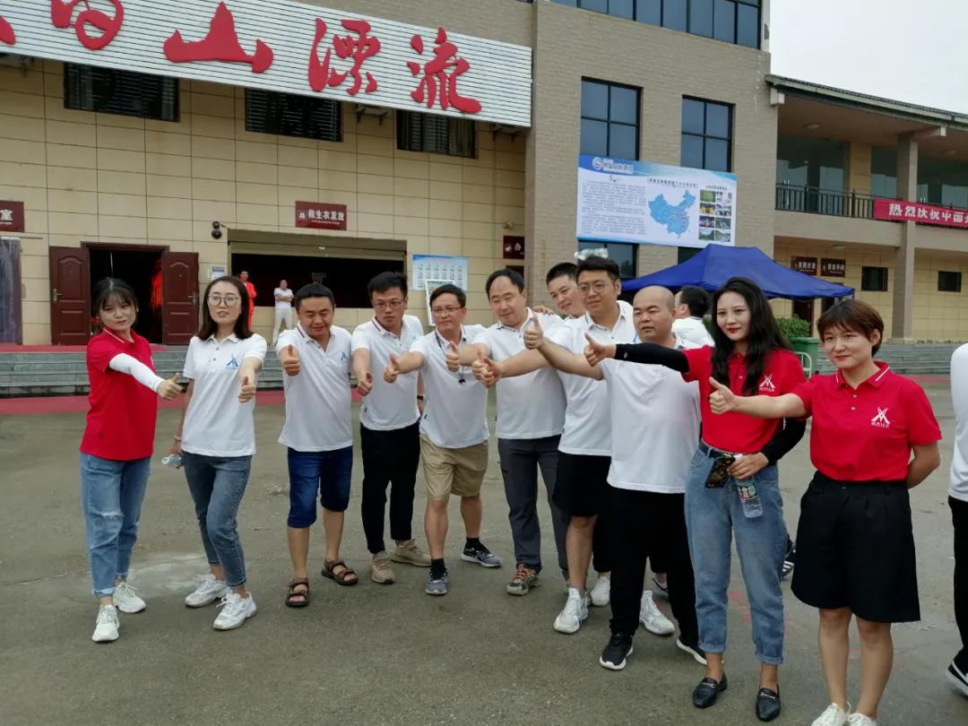 首页- 必发集团有限公司官方网站