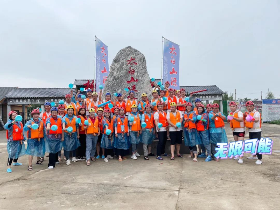 20210804103138_26498 首页- 必发集团有限公司官方网站