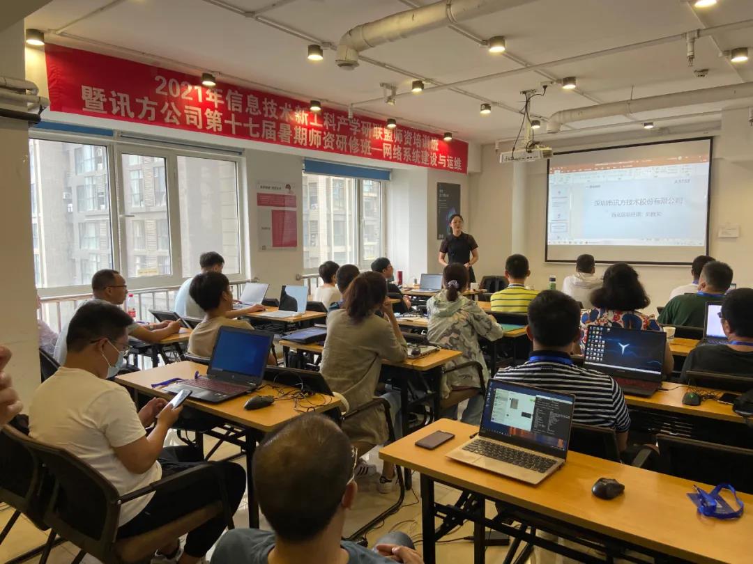 首页- 必发集团有限公司官方网站