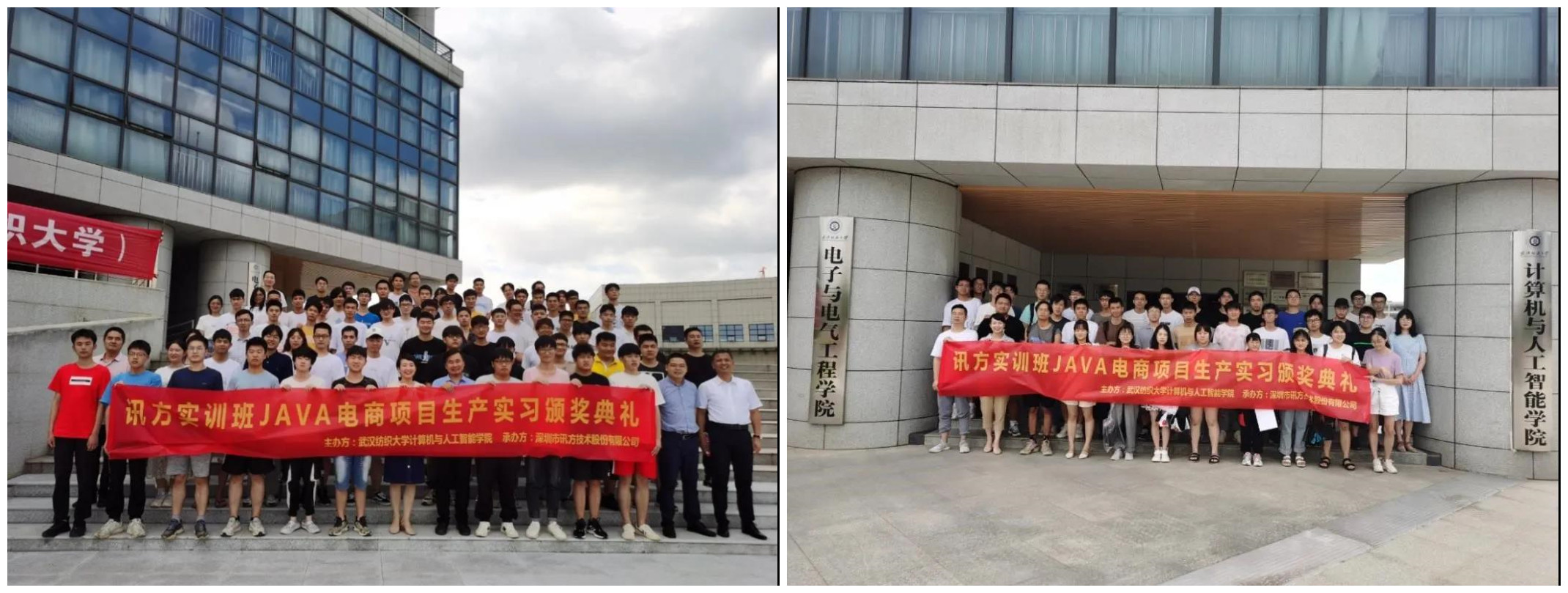 20210812105227_63437 首页- 必发集团有限公司官方网站