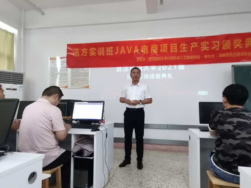 20210812105319_28094 首页- 必发集团有限公司官方网站