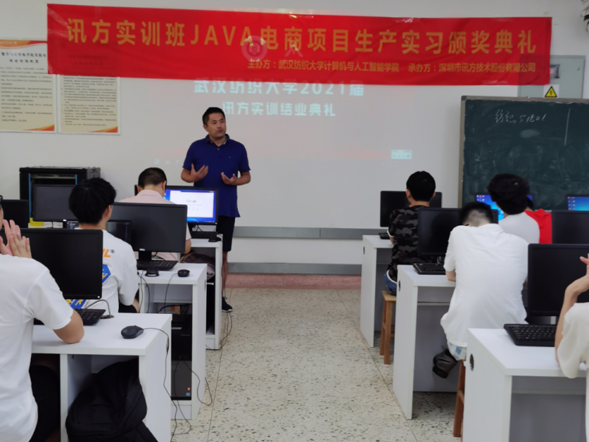 20210812105350_76634 首页- 必发集团有限公司官方网站