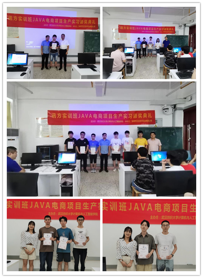20210812105447_15723 首页- 必发集团有限公司官方网站