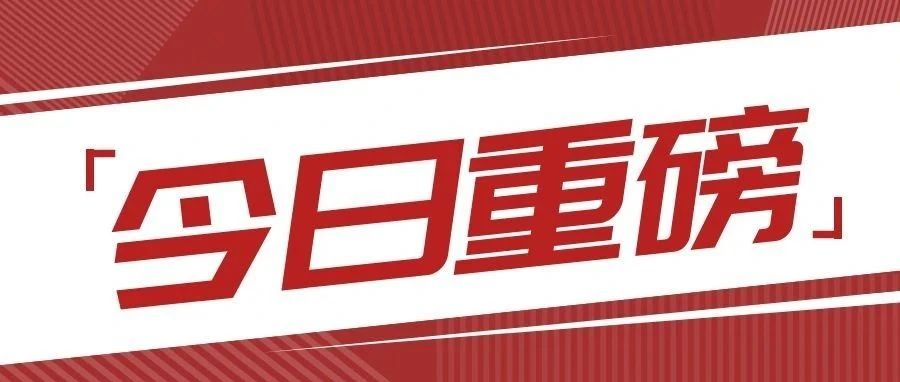 首页- 必发集团有限公司官方网站