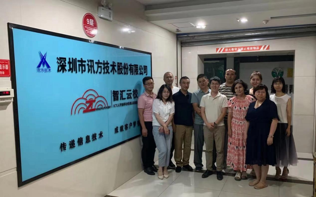 首页- 必发集团有限公司官方网站