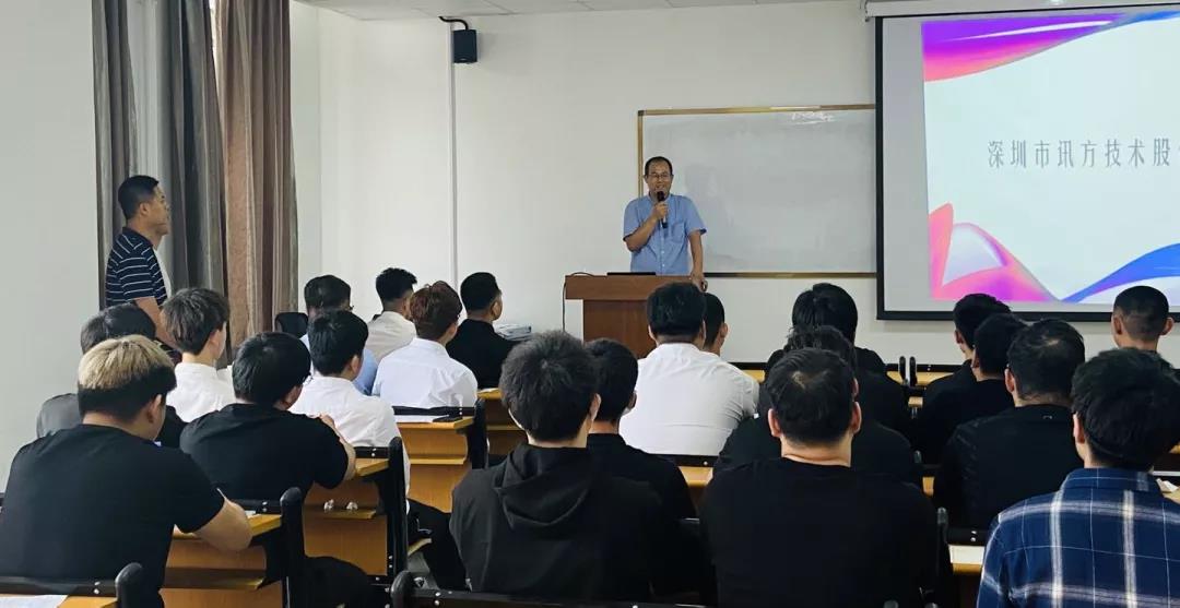 首页- 必发集团有限公司官方网站