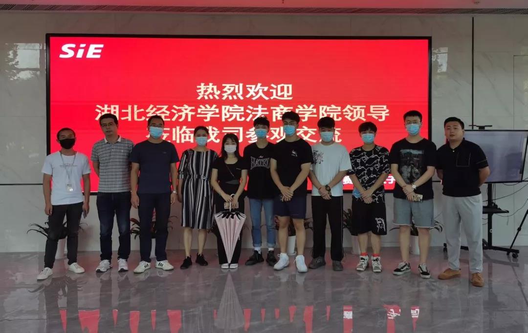 20210916171232_16841 首页- 必发集团有限公司官方网站