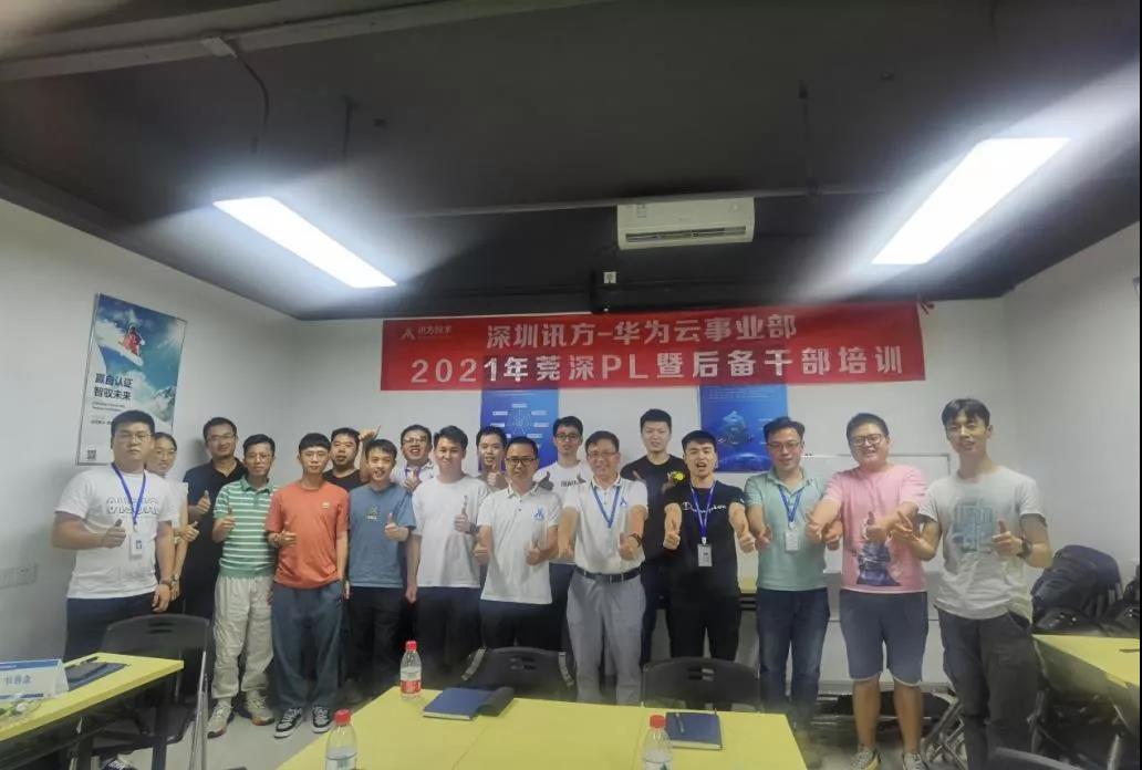 首页- 必发集团有限公司官方网站