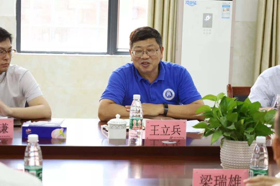 首页- 必发集团有限公司官方网站