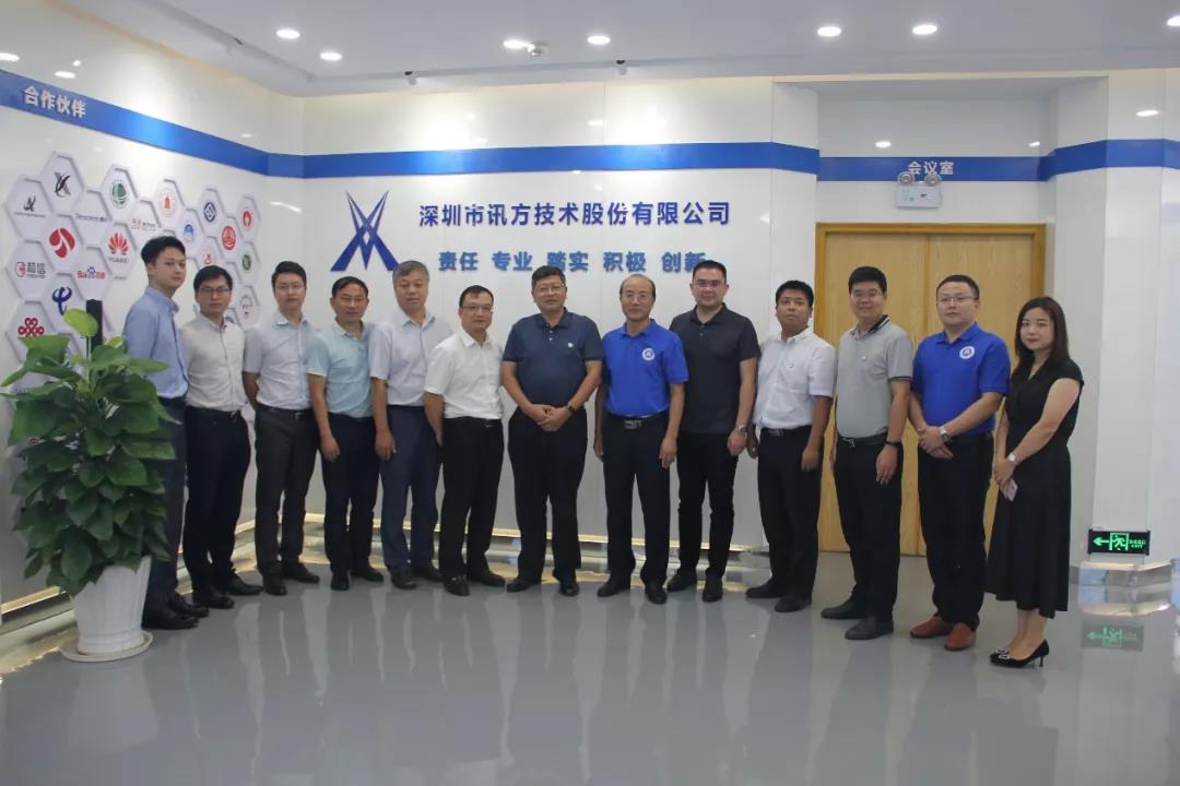 首页- 必发集团有限公司官方网站