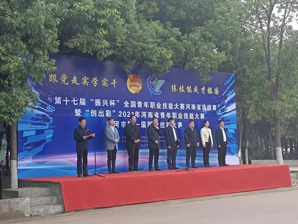 首页- 必发集团有限公司官方网站