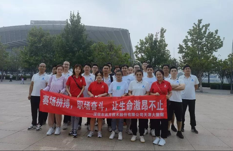 20211025141502_74132 首页- 必发集团有限公司官方网站